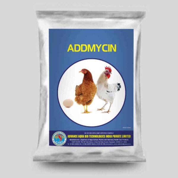 ADDMYCIN 1